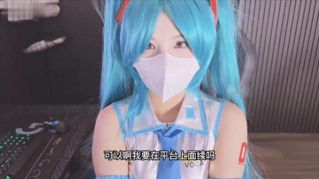 [1V/335M] 小敏儿-初音未来的性服务 爆肏二次元罗利 内射极品嫩穴